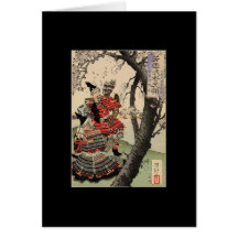 Samurai Viewing Cherry Blossoms circa 1885 Cards