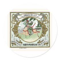 Samurai Vintage Japanese Silk Label Round Stickers