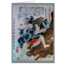 Samurai Vs. Mythological Beast Greeting Card
