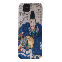 Samurai Warlord iPhone 4 Cases