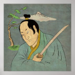 Samurai warrior with sword wood block print