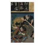 Samurai with Sword circa 1800s Japan Business Cards