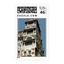 sana'a old house postage by nefera sana'a old house postage