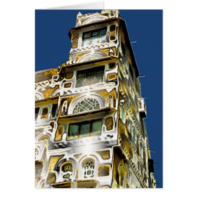 SANA'A (YEMEN) GREETING CARD by nefera
