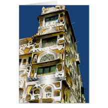 SANA'A (YEMEN) GREETING CARD