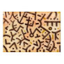 africa, abstract, geometric, art, print, brown,