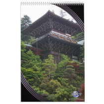 SANDY PERLE 2007 CALENDAR