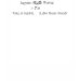 Ladies Baby Doll (Fitted)