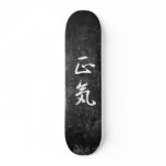Sanity - Shouki Skate Decks