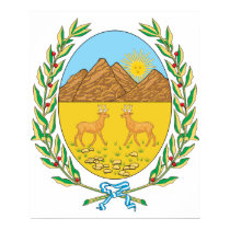 sanluis, Argentina posters by bestflag sanluis, Argentina posters