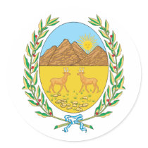sanluis, Argentina stickers by bestflag sanluis, Argentina stickers
