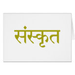 sanskrit card