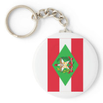 Santa Catarina, Brazil Flag Keychain