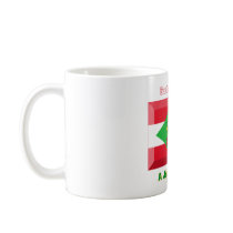 Santa Catarina Flag Gem Coffee Mug