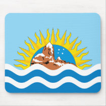 santacruz, Argentina mousepads by bestflag santacruz, Argentina mousepads