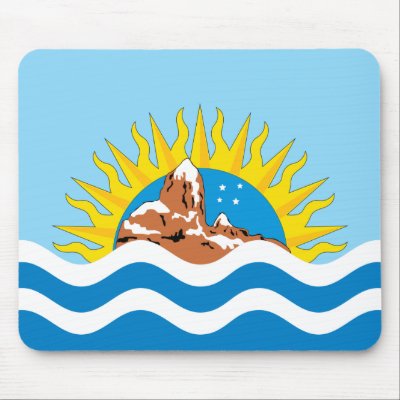 santacruz, Argentina Mousepad by bestflag