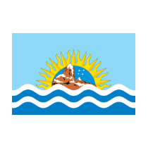 santacruz, Argentina t-shirts by bestflag santacruz, Argentina t-shirts