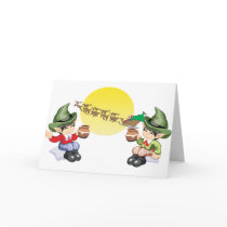 Santa's Farewell Cards