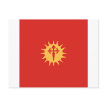 Santiago Del Estero, Argentina flag Postcard