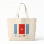 Santiago del Estero flag with name bags