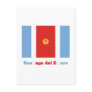 Santiago del Estero flag with name Postcard