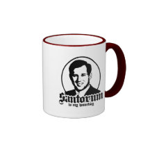 SANTORUM IS MY HOMEBOY MUGS