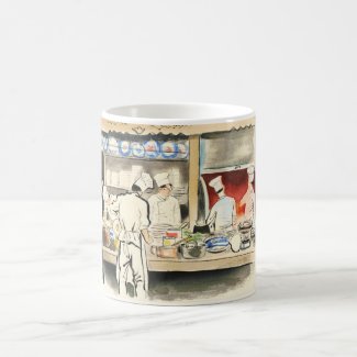 Sanzo Wada Japanese Vocations In Pictures, Cook Coffee Mug
