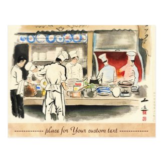 Sanzo Wada Japanese Vocations In Pictures, Cook Post Card