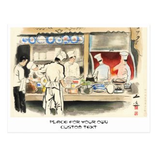 Sanzo Wada Japanese Vocations In Pictures, Cook Postcards