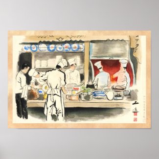 Sanzo Wada Japanese Vocations In Pictures, Cook Posters