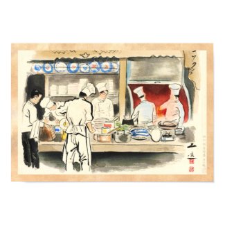 Sanzo Wada Japanese Vocations In Pictures, Cook Posters