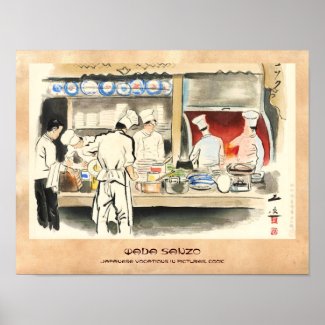 Sanzo Wada Japanese Vocations In Pictures, Cook Poster