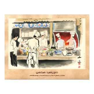 Sanzo Wada Japanese Vocations In Pictures, Cook Poster