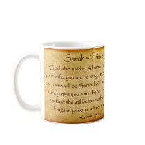 SARAH Hebrew Name Mug