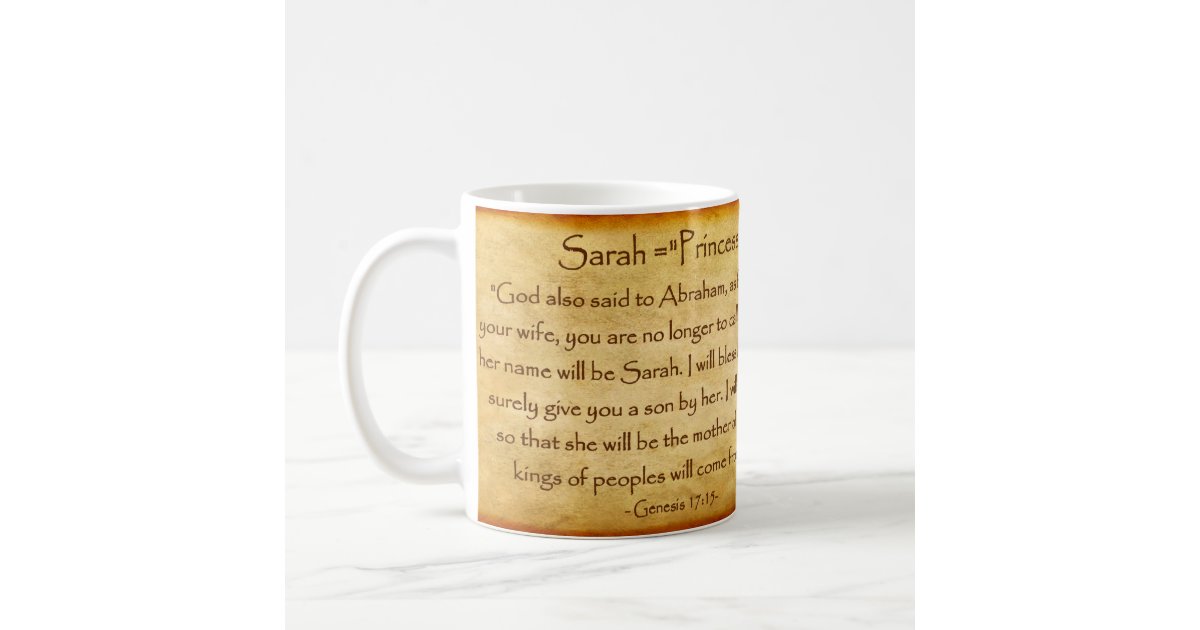 SARAH Hebrew Name Mug Zazzle SARAH Hebrew Name Mug Zazzle