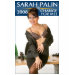 Ladies Baby Doll (Fitted)