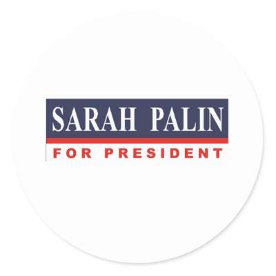 sarah palin for president