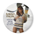 Sarah Palin - Hockey Mom I'd Like To Puck Magnet