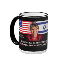 Sarah Palin On Jerusalem Mugs