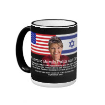 Sarah Palin Speaks About Israel Mug
