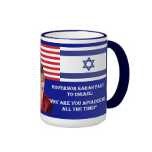 Sarah Palin TO Israel Coffee Mugs