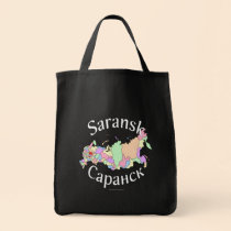 Saransk Russia bags
