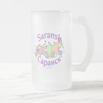 Saransk Russia mugs