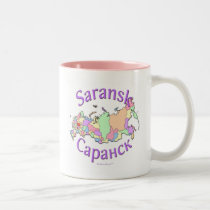 Saransk Russia mugs