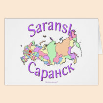 Saransk Russia cards
