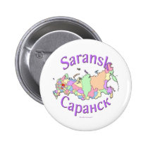 Saransk Russia buttons