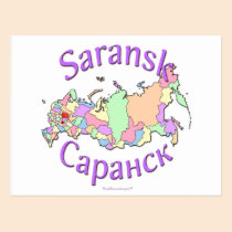 Saransk Russia postcards