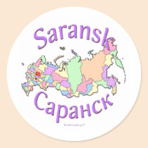Saransk Russia stickers