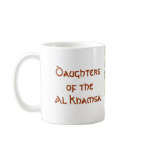 "Saree bint Sehkit" Coffee Mug
