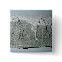 Sargon II  on a Battle Chariot Button